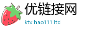 2025新澳天天正版免费观看除2025新澳门免费挂牌灯牌